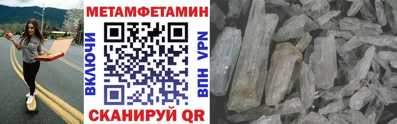 закладка  Дрезна  АМФ 98% 