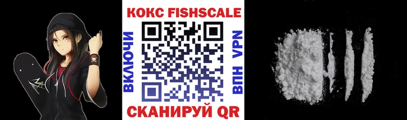 COCAIN 99% Дрезна