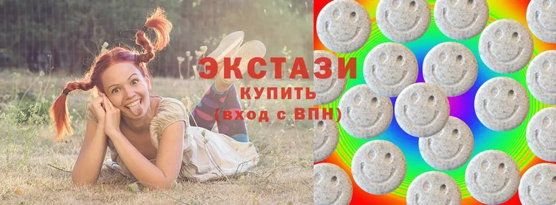 ЭКСТАЗИ MDMA  Дрезна 