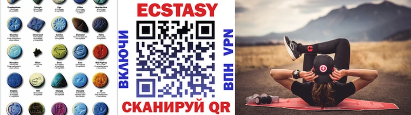 Ecstasy Philipp Plein  Дрезна 
