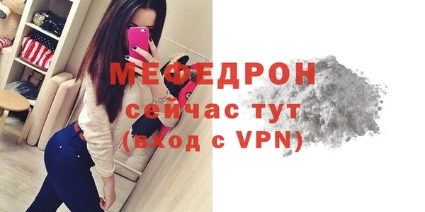 спиды Артём