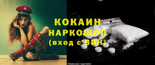 герыч Аксай