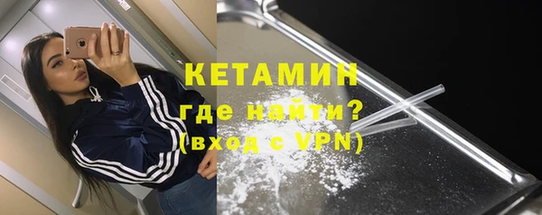 герыч Аксай