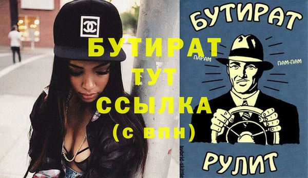 не бодяженный Алагир