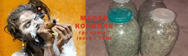 гидропоника Ачинск