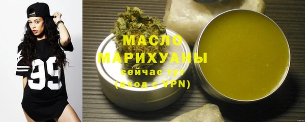 марки nbome Верхний Тагил