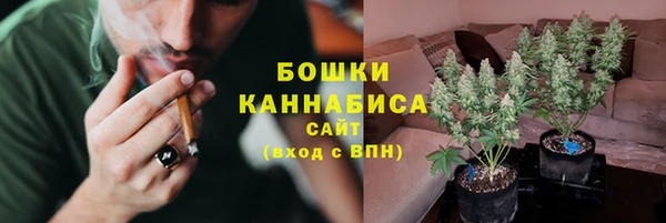 гидропоника Ачинск