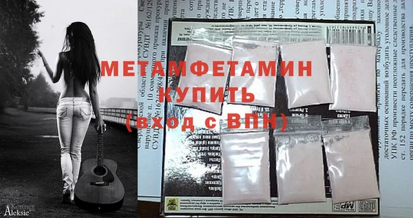 не бодяженный Алагир