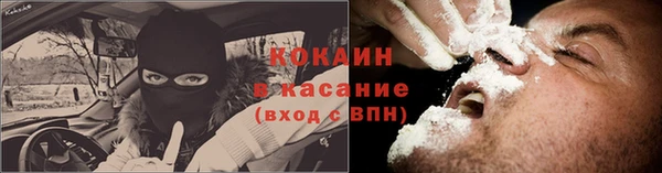 не бодяженный Алагир