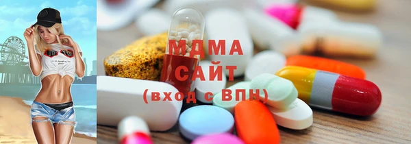 герыч Аксай