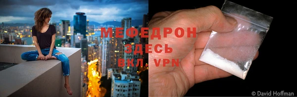 спиды Артём