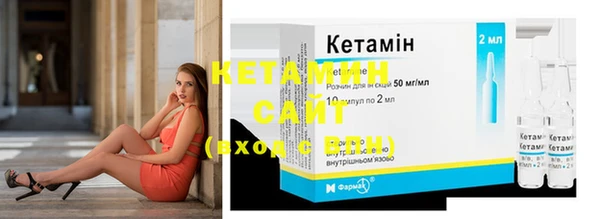 спиды Артём