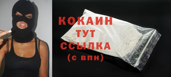 спиды Артём