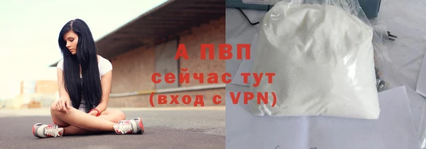 спиды Артём