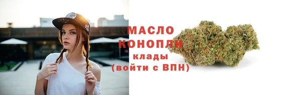 2c-b Алапаевск