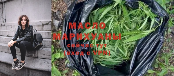 спиды Артём