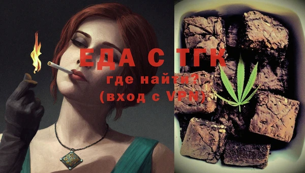не бодяженный Алагир