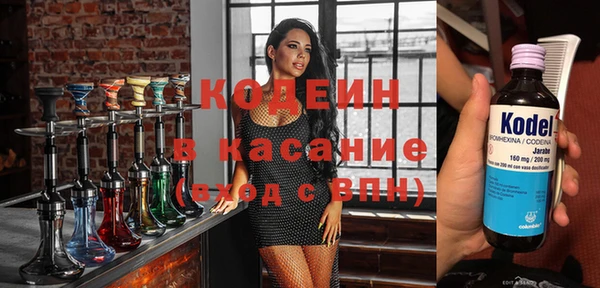 гидропоника Ачинск