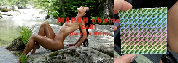 гидропоника Ачинск