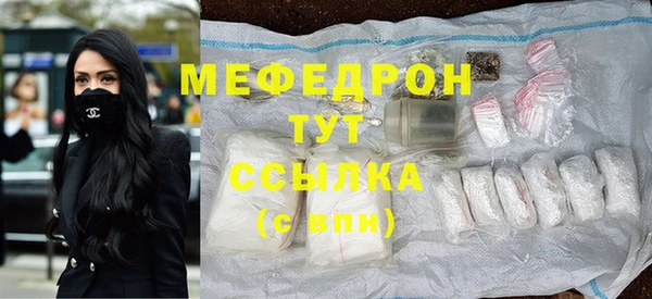 герыч Аксай