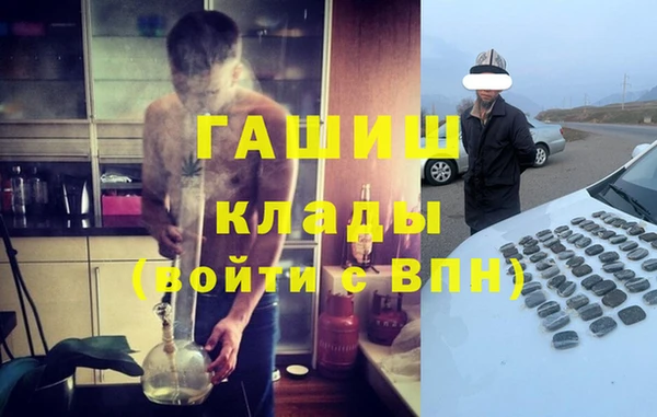 не бодяженный Алагир