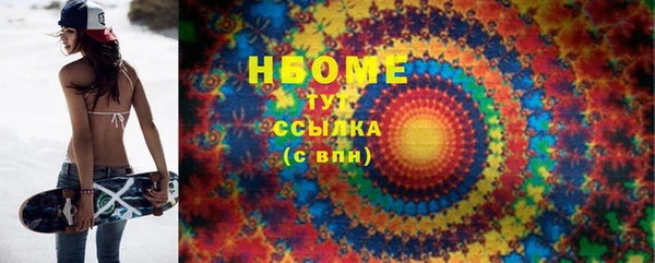 герыч Аксай