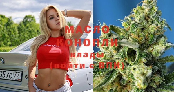 2c-b Алапаевск