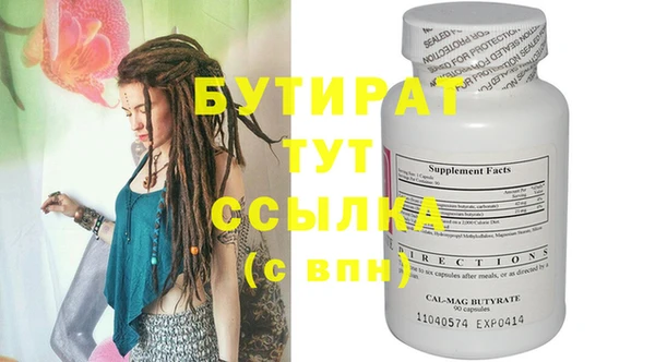 не бодяженный Алагир