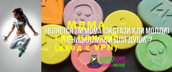 не бодяженный Алагир