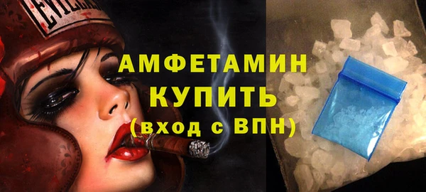 спиды Артём