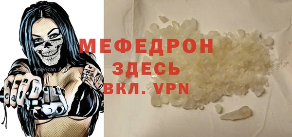 спиды Артём