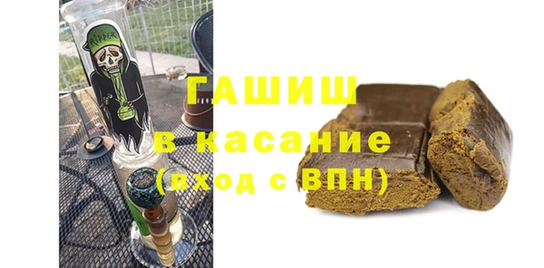 2c-b Алапаевск