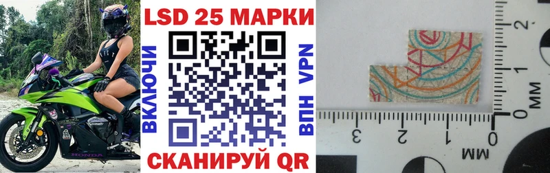 Марки N-bome 1,8мг  закладка  Дрезна 