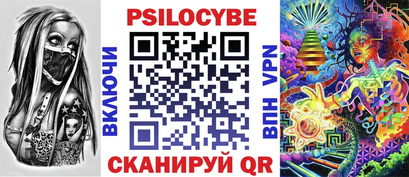 Галлюциногенные грибы GOLDEN TEACHER даркнет сайт Дрезна