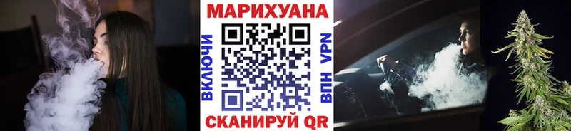 Каннабис THC 21% Дрезна
